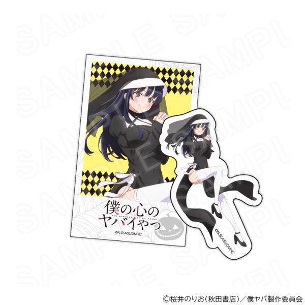 【 12/06 発送予定】 TVアニメ「僕の心のヤバイやつ」チェキ風カード＆ステッカーセット 山田杏...