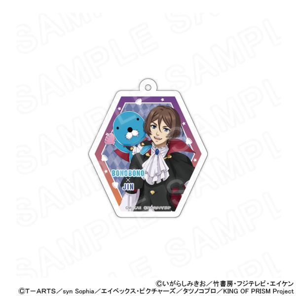 【 01/23 発送予定】 ぼのぼの×KING OF PRISM 描き下ろしアクリルキーホルダー（ぼ...
