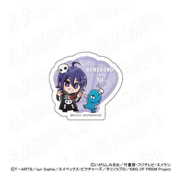 【 01/23 発送予定】 ぼのぼの×KING OF PRISM ミニキャラアクリルネームバッジ（ぼ...