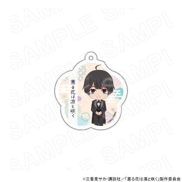 【 05/13 発送予定】 TVアニメ「薫る花は凛と咲く」ミニキャラキーホルダー カフェ衣装Ver ...