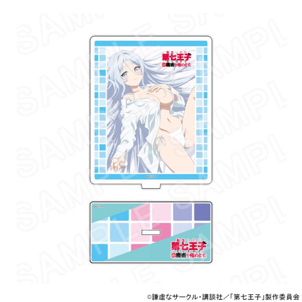 【 12/08 発送予定】 TVアニメ『転生したら第七王子だったので、気ままに魔術を極めます』 アク...