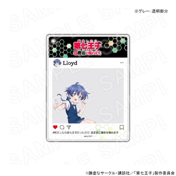 【 12/08 発送予定】 TVアニメ『転生したら第七王子だったので、気ままに魔術を極めます』 SN...