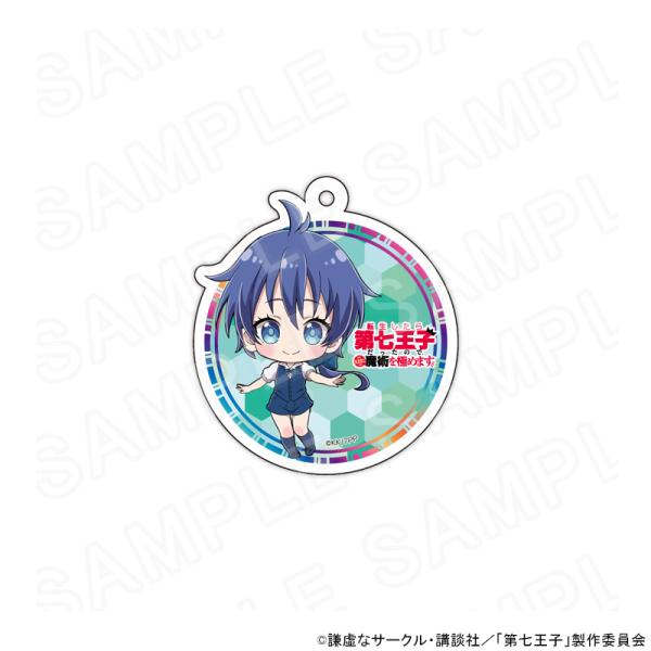 【 12/08 発送予定】 TVアニメ『転生したら第七王子だったので、気ままに魔術を極めます』 ミニ...