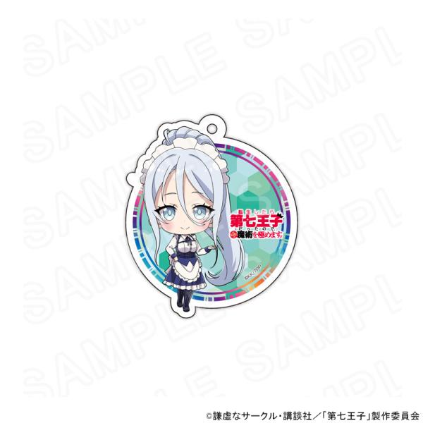 【 12/08 発送予定】 TVアニメ『転生したら第七王子だったので、気ままに魔術を極めます』 ミニ...