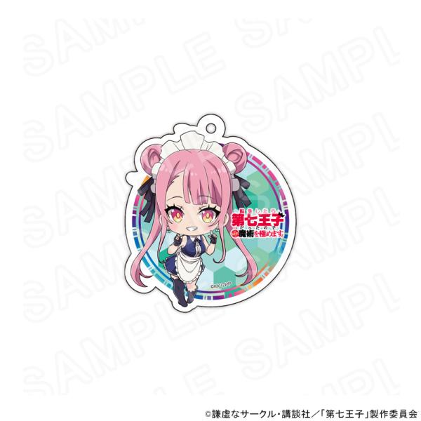 【 12/08 発送予定】 TVアニメ『転生したら第七王子だったので、気ままに魔術を極めます』 ミニ...