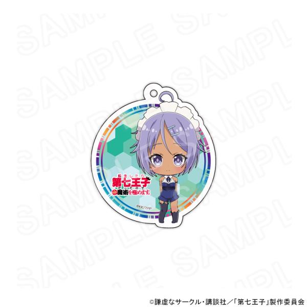 【 12/08 発送予定】 TVアニメ『転生したら第七王子だったので、気ままに魔術を極めます』 ミニ...