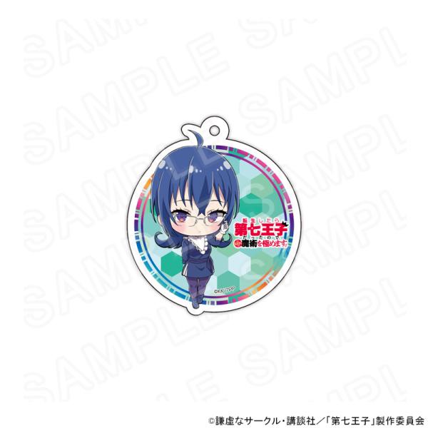 【 12/08 発送予定】 TVアニメ『転生したら第七王子だったので、気ままに魔術を極めます』 ミニ...