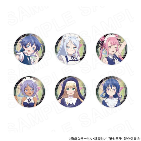 【 12/08 発送予定】 TVアニメ『転生したら第七王子だったので、気ままに魔術を極めます』 缶バ...