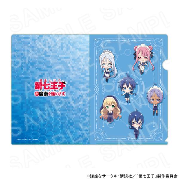 【 10/20 発売予定】 TVアニメ『転生したら第七王子だったので、気ままに魔術を極めます』 クリ...