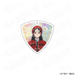 03/26 発送予定】 むせるくらいの愛をあげる 描き下ろしアクリル