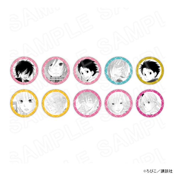 【 02/19 発送予定】 となりの怪物くん 缶バッジ第五弾 ※ブラインド販売 グッズ