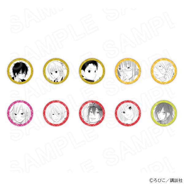 【 02/20 発送予定】 となりの怪物くん 缶バッジ第六弾 ※ブラインド販売 グッズ