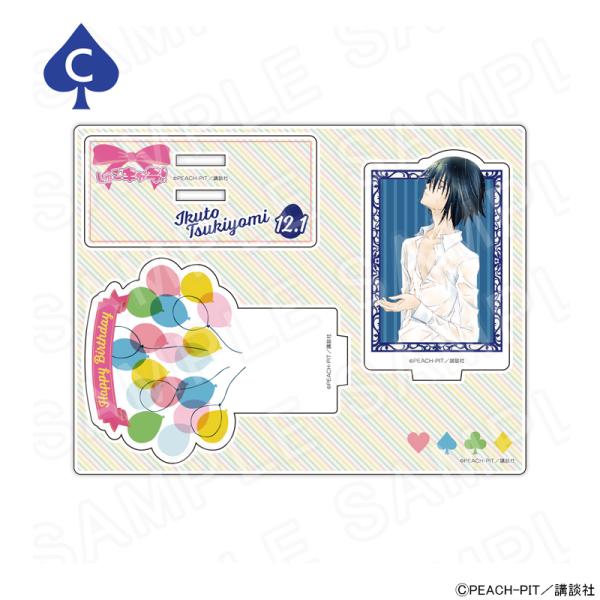 【 08/14 発送予定】 しゅごキャラ！ バースデーアクリルパネル(イクトver.)C グッズ