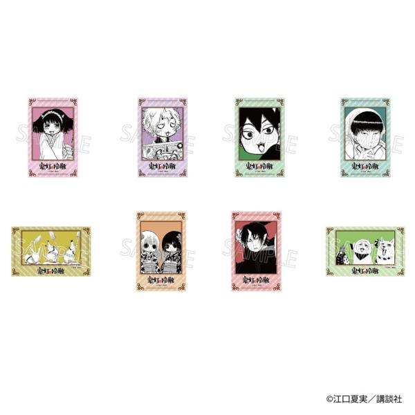 【 02/12 発送予定】 漫画「鬼灯の冷徹」トレーディングカードVol.1 ※ブラインド販売 グッ...