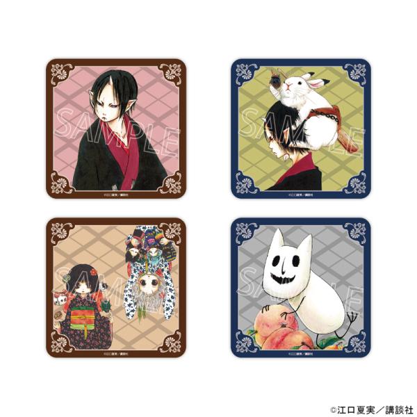 【 02/12 発送予定】 漫画「鬼灯の冷徹」ホログラムコースターセットVol.1[A] グッズ