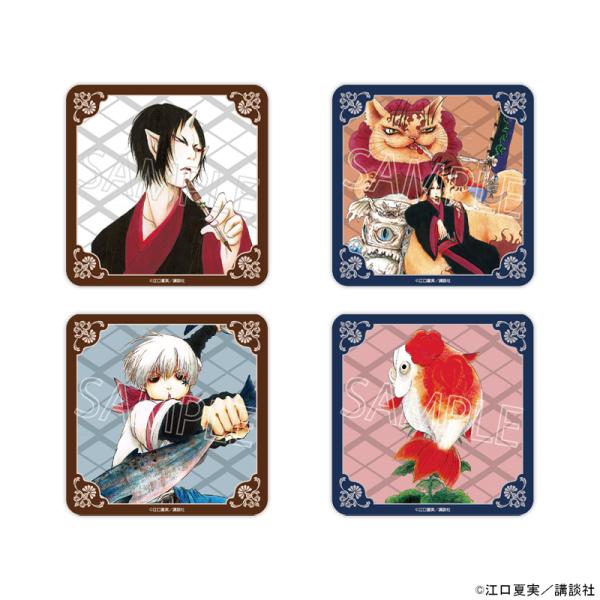 【 02/12 発送予定】 漫画「鬼灯の冷徹」ホログラムコースターセットVol.1[B] グッズ