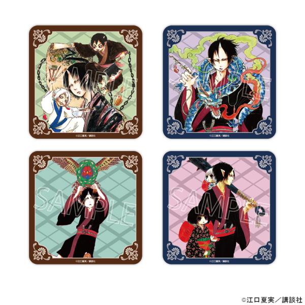 【 02/10 発送予定】 漫画「鬼灯の冷徹」ホログラムコースターセットVol.2[D]  グッズ