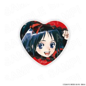 【 11/20 発送予定】 黒魔女さんが通る!...の詳細画像1