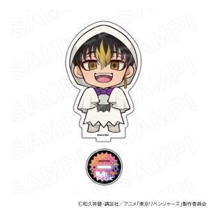 【 11/12 発送予定】 TVアニメ『東京リベ...の商品画像