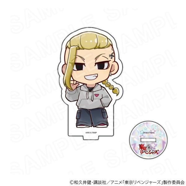 【 01/17 発送予定】 TVアニメ『東京リベンジャーズ』 アクリルスタンド Y2KVer 龍宮寺...