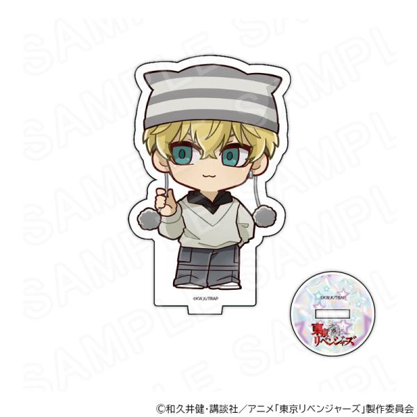 【 01/17 発送予定】 TVアニメ『東京リベンジャーズ』 アクリルスタンド Y2KVer 松野千...