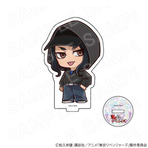 【 01/17 発送予定】 TVアニメ『東京リベンジャーズ』 アクリルスタンド Y2KVer 場地圭...