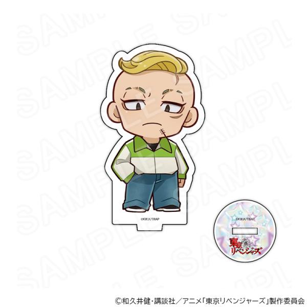 【 01/17 発送予定】 TVアニメ『東京リベンジャーズ』 アクリルスタンド Y2KVer 林田春...