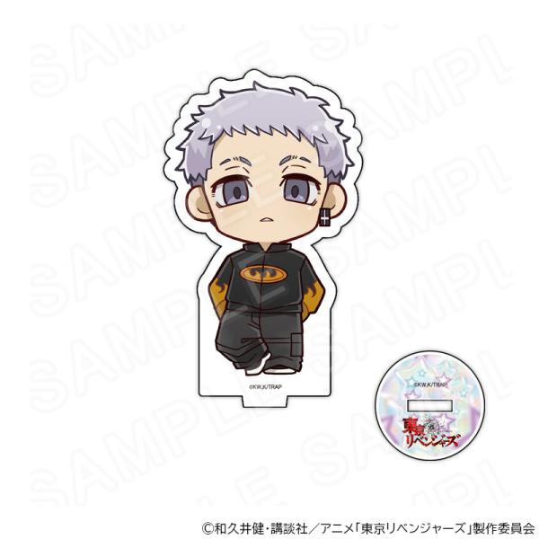 【 01/17 発送予定】 TVアニメ『東京リベンジャーズ』 アクリルスタンド Y2KVer 三ツ谷...