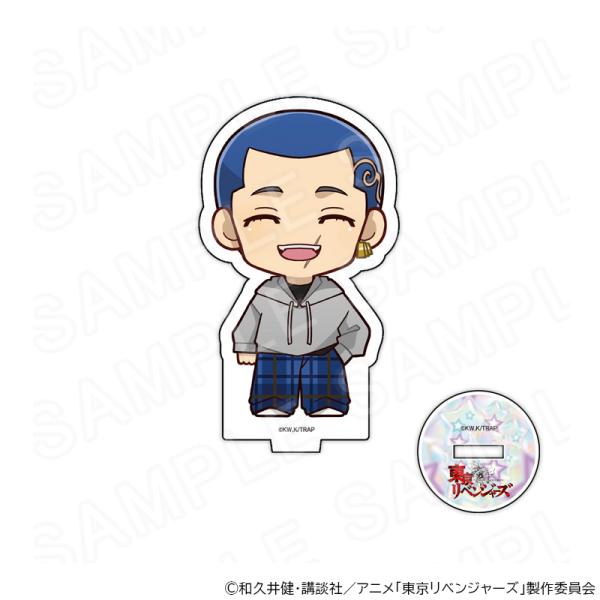 【 01/17 発送予定】 TVアニメ『東京リベンジャーズ』 アクリルスタンド Y2KVer 柴八戒...