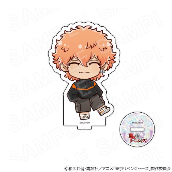 【 01/17 発送予定】 TVアニメ『東京リベンジャーズ』 アクリルスタンド Y2KVer 河田ナ...