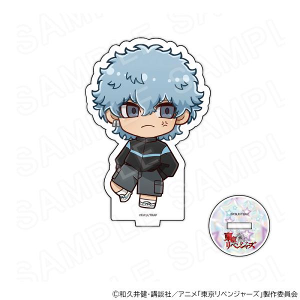 【 01/17 発送予定】 TVアニメ『東京リベンジャーズ』 アクリルスタンド Y2KVer 河田ソ...