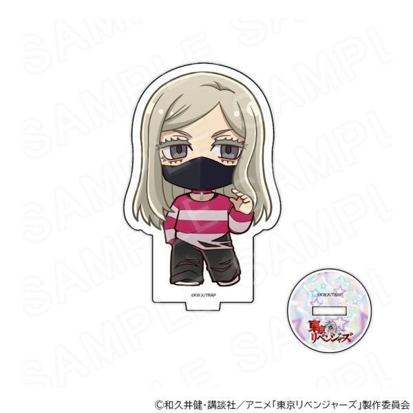 【 01/17 発送予定】 TVアニメ『東京リベンジャーズ』 アクリルスタンド Y2KVer 三途春...