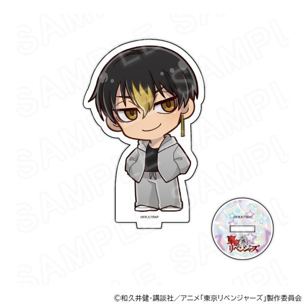 【 01/17 発送予定】 TVアニメ『東京リベンジャーズ』 アクリルスタンド Y2KVer 半間修...
