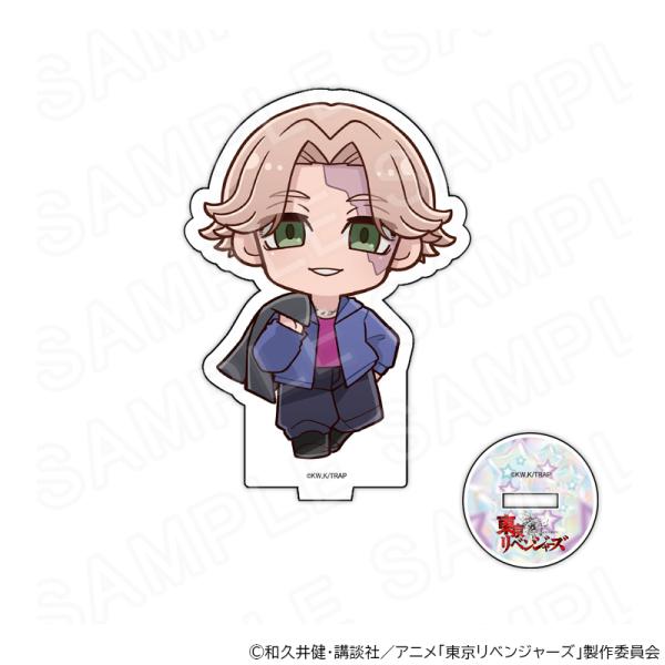 【 01/17 発送予定】 TVアニメ『東京リベンジャーズ』 アクリルスタンド Y2KVer 乾青宗...