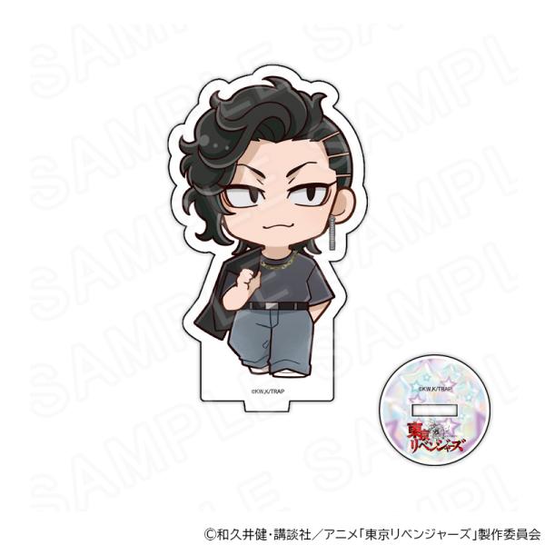 【 01/17 発送予定】 TVアニメ『東京リベンジャーズ』 アクリルスタンド Y2KVer 九井一...