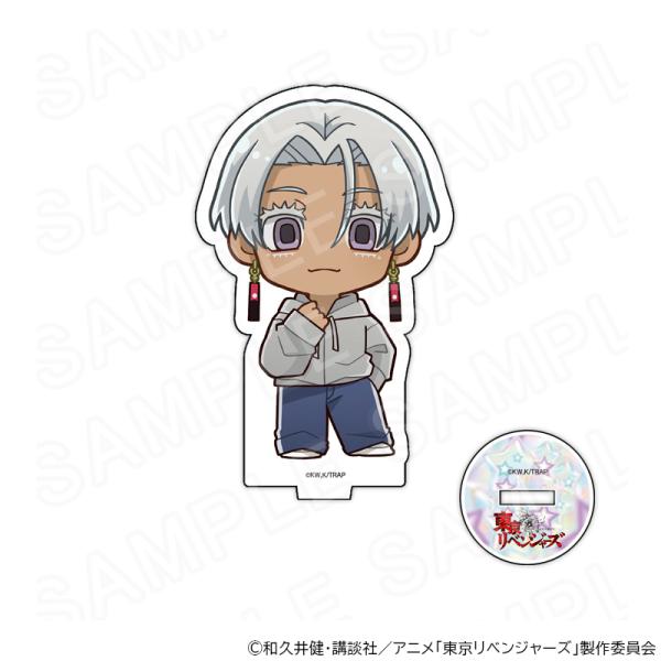 【 01/17 発送予定】 TVアニメ『東京リベンジャーズ』 アクリルスタンド Y2KVer 黒川イ...