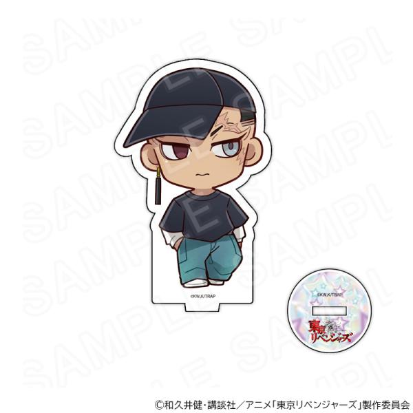 【 01/17 発送予定】 TVアニメ『東京リベンジャーズ』 アクリルスタンド Y2KVer 鶴蝶 ...