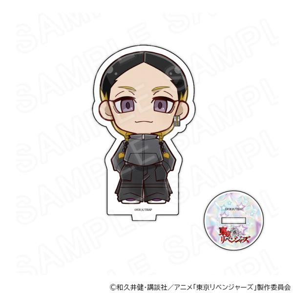 【 01/17 発送予定】 TVアニメ『東京リベンジャーズ』 アクリルスタンド Y2KVer 灰谷蘭...