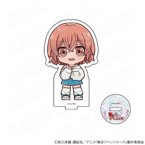 【 01/17 発送予定】 TVアニメ『東京リベンジャーズ』 アクリルスタンド Y2KVer 橘日向...