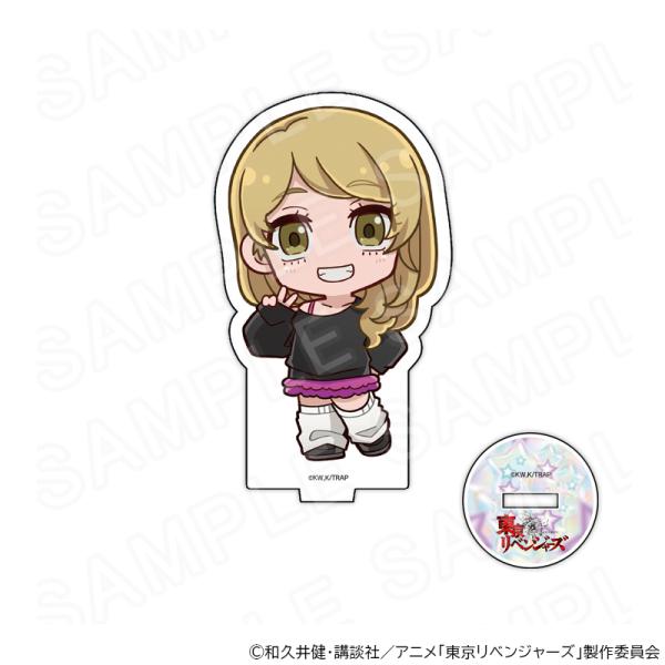 【 01/17 発送予定】 TVアニメ『東京リベンジャーズ』 アクリルスタンド Y2KVer 佐野エ...