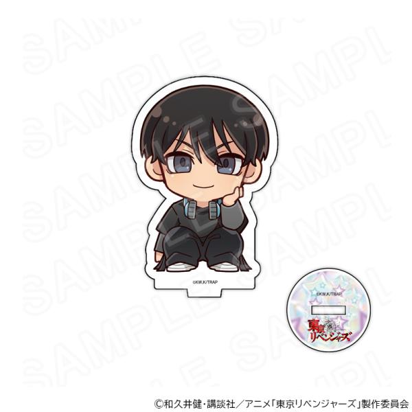 【 01/17 発送予定】 TVアニメ『東京リベンジャーズ』 アクリルスタンド Y2KVer 橘直人...