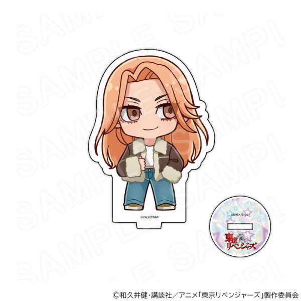 【 01/17 発送予定】 TVアニメ『東京リベンジャーズ』 アクリルスタンド Y2KVer 柴柚葉...