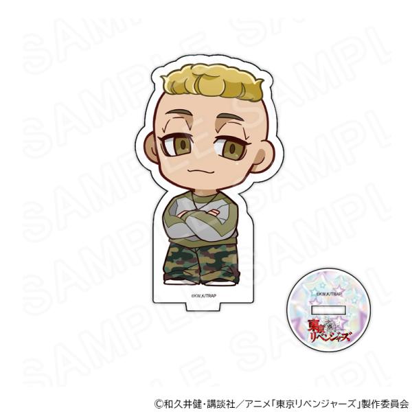 【 01/17 発送予定】 TVアニメ『東京リベンジャーズ』 アクリルスタンド Y2KVer 武藤泰...