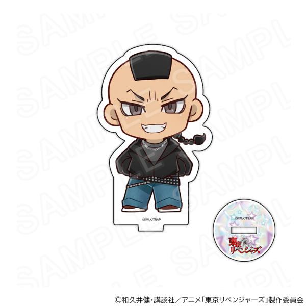 【 01/17 発送予定】 TVアニメ『東京リベンジャーズ』 アクリルスタンド Y2KVer 望月莞...