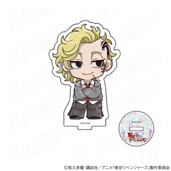 【 01/17 発送予定】 TVアニメ『東京リベンジャーズ』 アクリルスタンド Y2KVer 斑目獅...