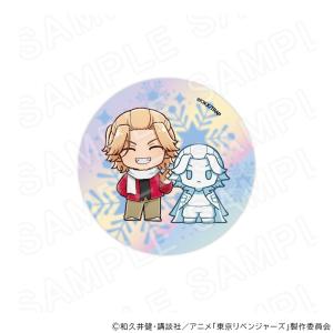 【 04/11 発送予定】 TVアニメ『東京リベンジャーズ』缶バッジ 雪像Ver 佐野万次郎 グッズ