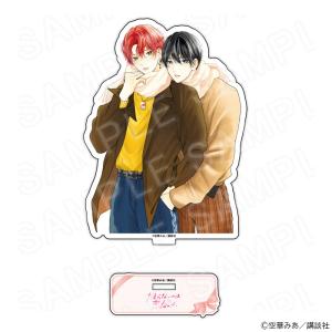 03/11 発送予定】 『たまらないのは恋なのか』缶バッジ ※ブラインド