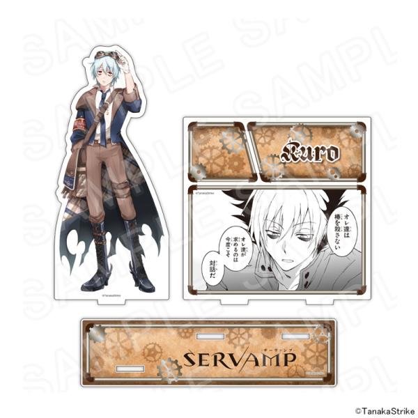 【 06/24 発送予定】 『SERVAMP-サーヴァンプ-』BIGジオラマアクリルスタンド　クロ ...