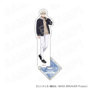 08/12 発送予定】 TVアニメ『WIND BREAKER』描き下ろし缶バッジ（冬