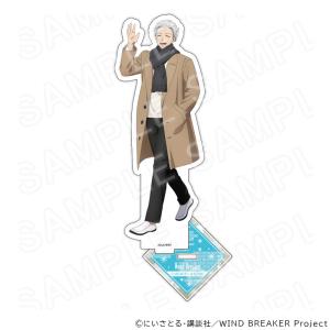 鬼滅の刃 バースデイペンライト 冨岡義勇 (JCS限定Ver.) ジャンプ